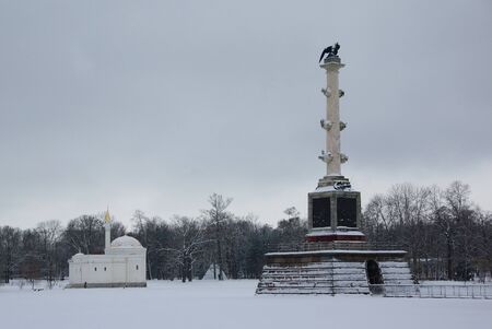Walk on the Great pond in the Catherine Park in Tsarskoye Seloの写真素材