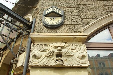 Fragment of the facade of the Art Nouveau building on Sadovaya Street in St. Petersburg, a wedding dress shopの写真素材