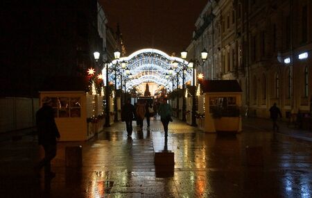 Walk along the night decorated for New Year's Petersburg, miracles on Malaya Sadovaya streetの写真素材