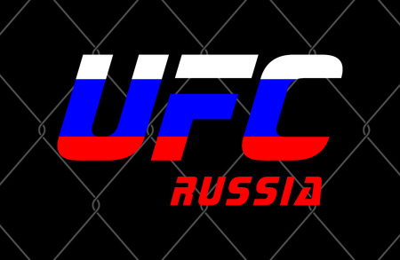 UFC Russia Template, For Advertising Your Event (Layout, Cover, Invitation, Poster, Banner, Flyer, Stream) Fight Night. Will Help To Advertise and Attract Customers. Template UFC Vector Illustrationのイラスト素材