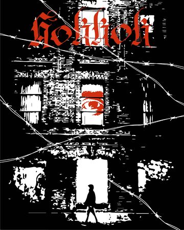 Horror Poster. A man walks against the backdrop of a building from which an all-seeing eye watches him. Black - white illustration with barbed wire. Scary poster. Horror Vector illustrationのイラスト素材