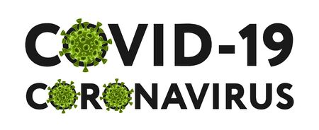 Coronavirus and Covid-19, black text with elements of the green bacteria of the  virus. Text for your design with 3D bacteria, isolated on white background. Vector illustrationのイラスト素材