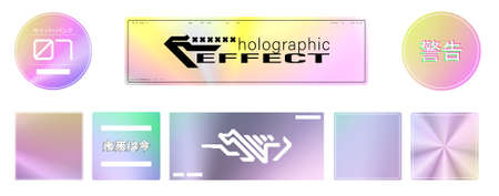 Trendy stickers with effect glitter holographic. Vinyl sticker set. Holographic stickers with light, Ultraviolet Metallic effect. Translation of words from Japanese - cyberpunk, warning, futureのイラスト素材