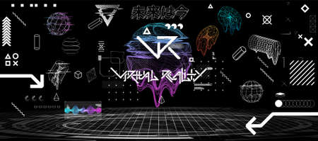 Digital design elements in 80s-90s. Retro Futurism concept, shapes box with glitch and liquid effect. Sky-fi vaporwave, cyberpunk and memphis universal shapes. 3D abstract vector elements set.のイラスト素材