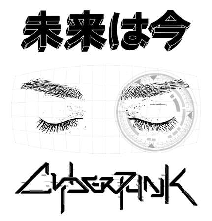 Close-up of girls eyes with elements Head-up displayのイラスト素材