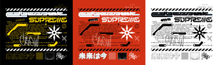Digital lettering posters in cyberpunk style for merchのイラスト素材