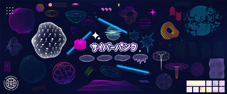 Trendy 3D shapes and elements in retro futuristic styleのイラスト素材