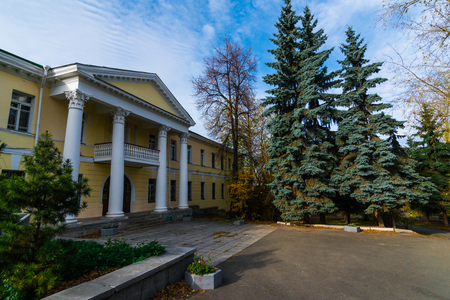 Facade of the Yekaterinburg City Palace of Children and Youth in summerのeditorial素材
