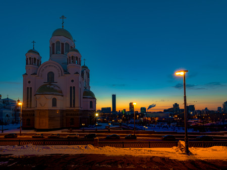 Beautiful sunset cityscape of Yekaterinburg russia with Church of all saints temple on bloodの写真素材
