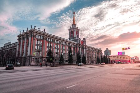 Yekaterinburg City Administration and street at eveningの写真素材