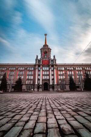 Wide angle symmetrical view of Yekaterinburg City Administrationの写真素材