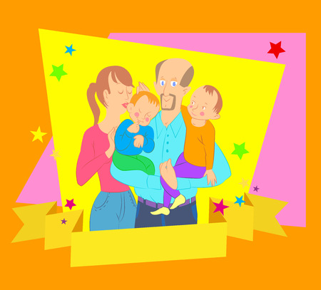 vector illustration poster to world father dayのイラスト素材
