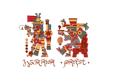 vector illustration sketch drawing aztec cacao bean, leaves, nibs, pattern for chocolate package design on brown, red, green, grey, yellow colors in white backgroundのイラスト素材