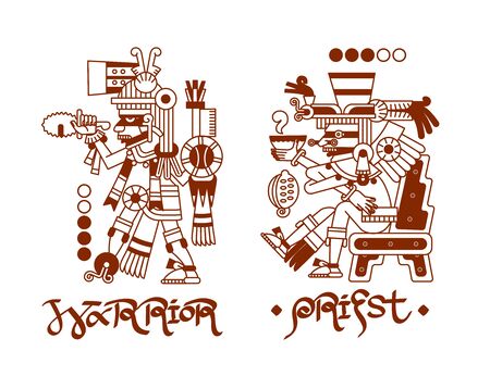 vector illustration sketch drawing aztec cacao bean, leaves, nibs, pattern for chocolate package design on brown color in white backgroundのイラスト素材