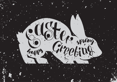 Vector illustration Easter lettering poster with rabbit silhouette and calligraphy text.のイラスト素材