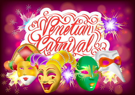 Venetian Carnival poster with text, masks and fireworks on red backdrop.Vector Illustration.のイラスト素材