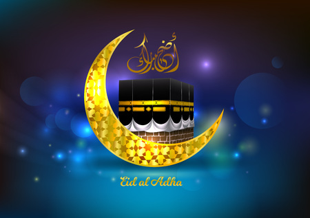 A Vector illustration poster to with congratulation calligraphy text to muslim holiday of sacrifice.のイラスト素材