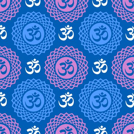 Seamless pattern with mandala and abstract signs. Vector illustrtation.のイラスト素材