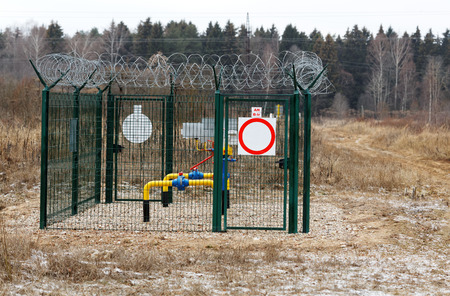 Gas pipes behind a protection
