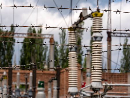 Transformer station near the power station.