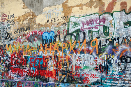 Russia. Moscow. Viktor Tsoi Wall on Old Arbat Street in Moscow. 20 June 2016.のeditorial素材