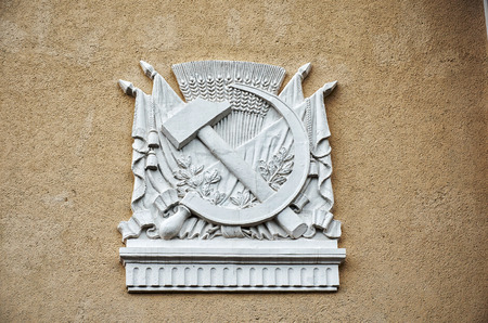 Russia. Moscow. Exhibition of Economic Achievements in Moscow. 21 June 2016.のeditorial素材