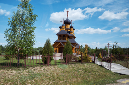 Belarus. Minsk.のeditorial素材