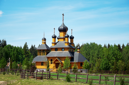 Belarus. Minsk.のeditorial素材