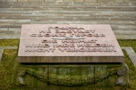 Germany. Berlin. Treptow Park in Berlin. February 17, 2018のeditorial素材