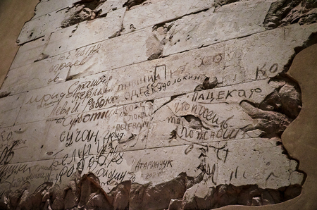 Germany. Berlin. Inscriptions of Soviet soldiers in the Reichstag in Berlin. February 16, 2018のeditorial素材