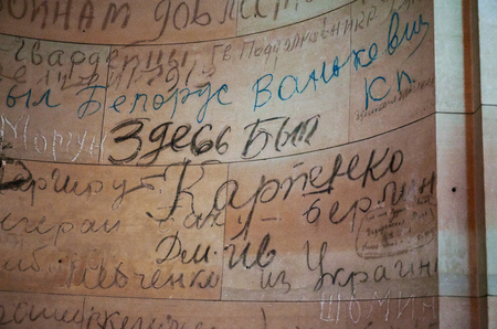 Germany. Berlin. Inscriptions of Soviet soldiers in the Reichstag in Berlin. February 16, 2018のeditorial素材