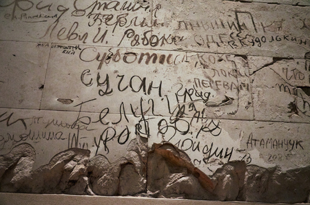 Germany. Berlin. Inscriptions of Soviet soldiers in the Reichstag in Berlin. February 16, 2018のeditorial素材