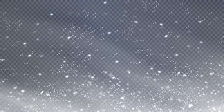 Cold winter wind texture. Holiday vector blizzard. Christmas effect ofのイラスト素材