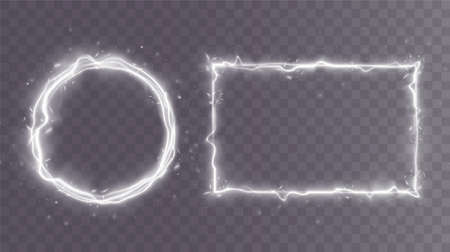 Light white Twirl. Curve light effect of white line. Luminousのイラスト素材