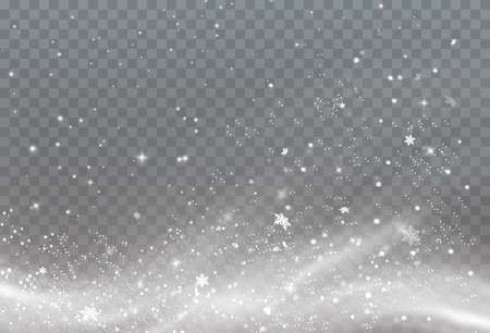 Cold winter wind texture. Holiday vector blizzard. Christmas effect ofのイラスト素材