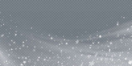 Cold winter wind texture. Holiday vector blizzard. Christmas effect ofのイラスト素材