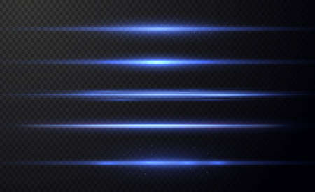 Package with blue horizontal highlights. Laser neon beams, horizontal lightのイラスト素材