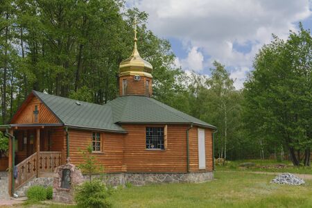 Monastery of Our Lady of Kazan. Church near the healing spring.の写真素材
