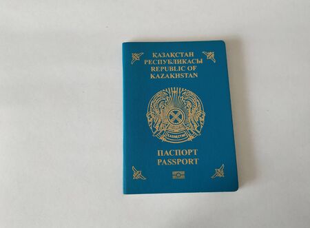 Passport of a citizen of the Republic of Kazakhstan.の写真素材
