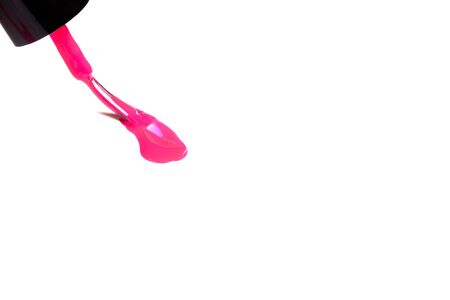 Very beautiful cosmetics sample on a white background.の写真素材