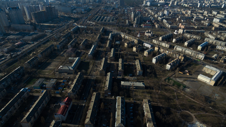 Beautiful bird's-eye photo. Made on drone. Terrain from a heightの写真素材
