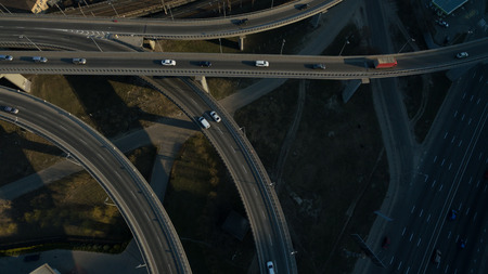 Photo from a drone from a great height.