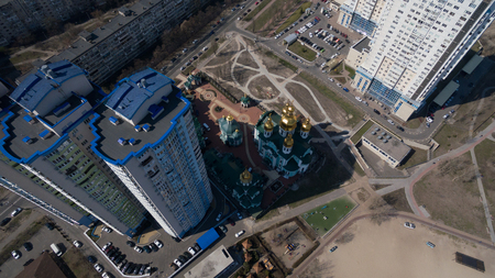 Photo from a drone from a great height.の写真素材