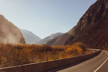 Photo taken while traveling in Iran.