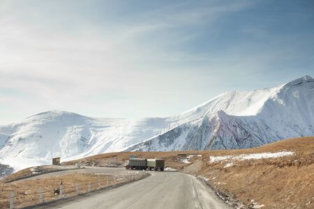 Photo taken while traveling in Iran.の写真素材