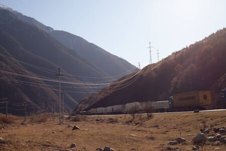 Photo taken while traveling in Iran.の写真素材