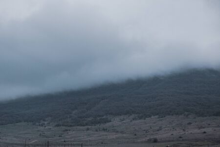 Photo taken while traveling in Georgia.の写真素材