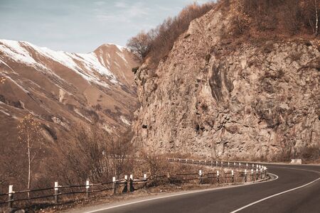 Photo taken while traveling in Georgia.の写真素材