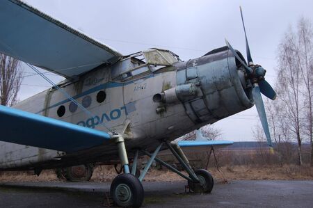 old plane AN-2