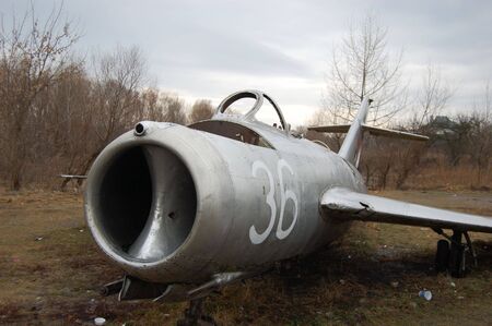Old jet